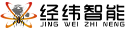 经纬智能装备（天津）有限公司